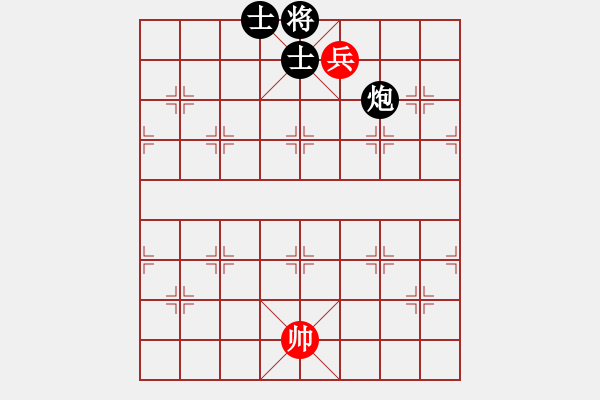 象棋棋譜圖片：大草原(9級(jí))-負(fù)-雨藝書(shū)生(3段) - 步數(shù)：136 