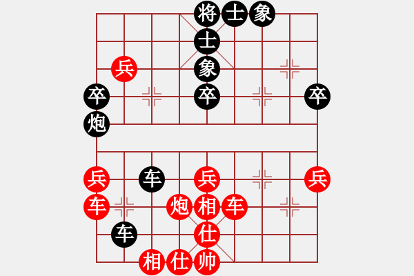 象棋棋譜圖片：一品堂(5段)-負(fù)-木匠(6段) - 步數(shù)：48 