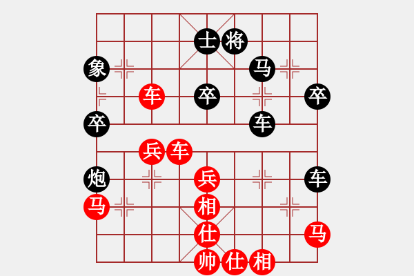 象棋棋譜圖片：2006年弈天迪瀾杯聯(lián)賽第四輪：南京軍司令(5r)-和-千島棋社丙(5r) - 步數(shù)：60 