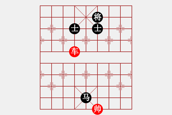 象棋棋譜圖片：象棋愛好者挑戰(zhàn)亞艾元小棋士 2023-03-21 - 步數(shù)：20 