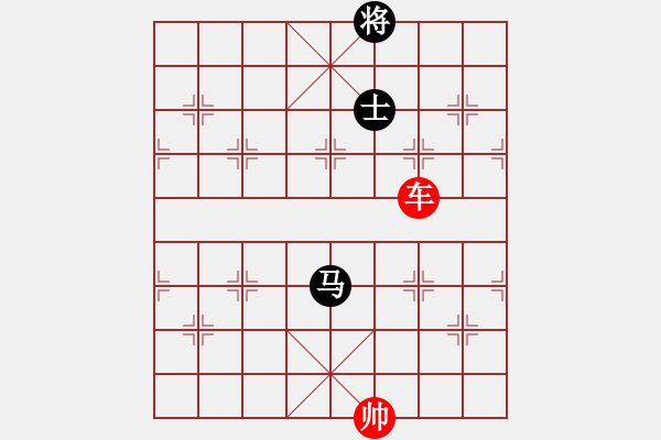 象棋棋譜圖片：象棋愛好者挑戰(zhàn)亞艾元小棋士 2023-03-21 - 步數(shù)：30 