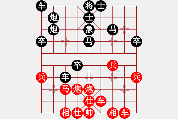 象棋棋譜圖片：1109局 B06- 中炮對龜背炮-業(yè)5-2先負小蟲引擎23層 - 步數：30 