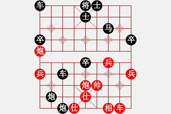 象棋棋譜圖片：1109局 B06- 中炮對龜背炮-業(yè)5-2先負小蟲引擎23層 - 步數：60 