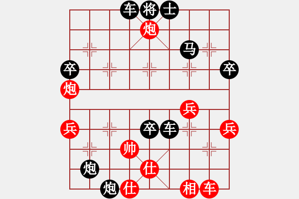 象棋棋譜圖片：1109局 B06- 中炮對龜背炮-業(yè)5-2先負小蟲引擎23層 - 步數：66 