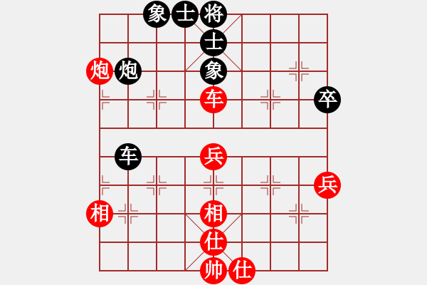 象棋棋譜圖片：bbboy002(4r)-勝-天天臺(9級) - 步數(shù)：60 