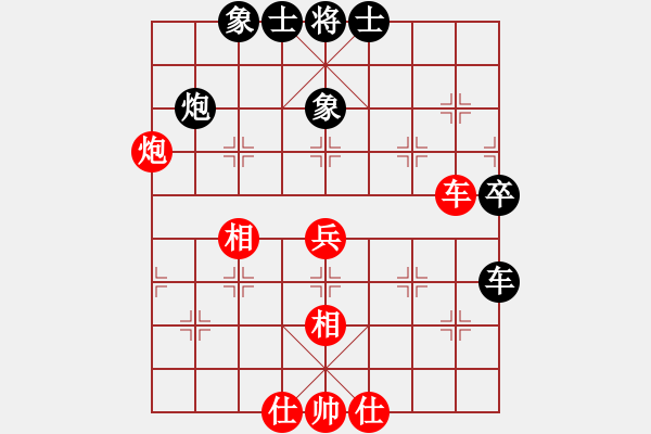 象棋棋譜圖片：bbboy002(4r)-勝-天天臺(9級) - 步數(shù)：70 