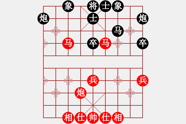 象棋棋谱图片：梁辉远 先和 赵天元 - 步数：50 