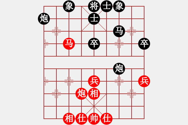 象棋棋谱图片：梁辉远 先和 赵天元 - 步数：54 