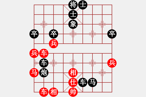 象棋棋譜圖片：割草隊長隊云中之龍.pgn - 步數(shù)：60 