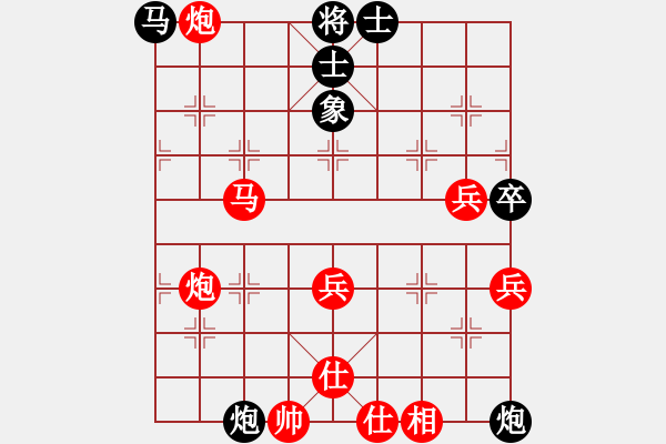 象棋棋譜圖片：chinatv(6段)-勝-摩托車(6段) - 步數(shù)：60 