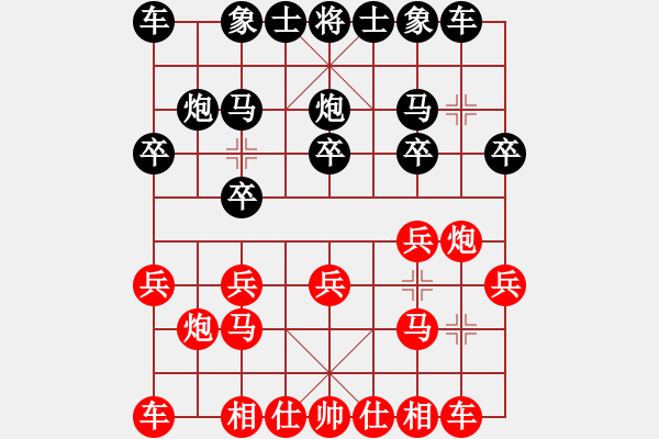 象棋棋譜圖片：黑風(fēng)暴(5舵)-勝-bbboy002(2舵) - 步數(shù)：10 