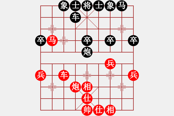 象棋棋譜圖片：黑風(fēng)暴(5舵)-勝-bbboy002(2舵) - 步數(shù)：40 