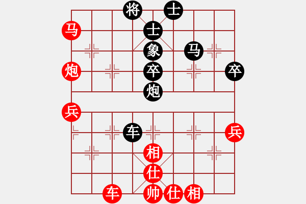 象棋棋譜圖片：黑風(fēng)暴(5舵)-勝-bbboy002(2舵) - 步數(shù)：60 