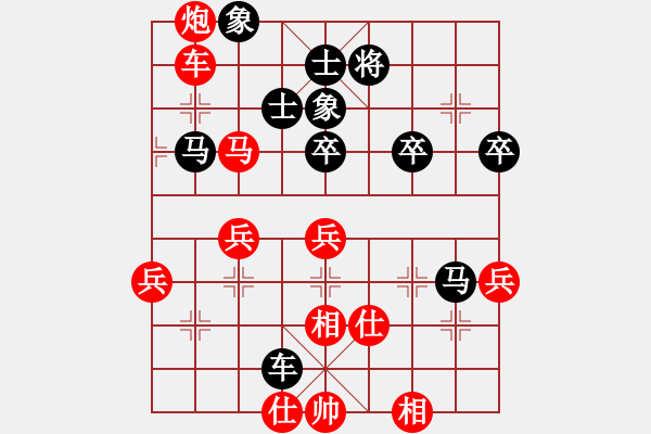 象棋棋譜圖片：甘肅 錢(qián)洪發(fā) 勝 上海 朱永康 - 步數(shù)：100 