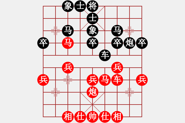 象棋棋譜圖片：甘肅 錢(qián)洪發(fā) 勝 上海 朱永康 - 步數(shù)：40 