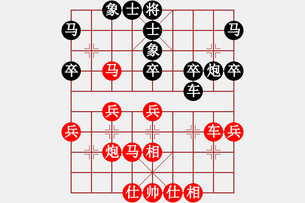 象棋棋譜圖片：甘肅 錢(qián)洪發(fā) 勝 上海 朱永康 - 步數(shù)：50 