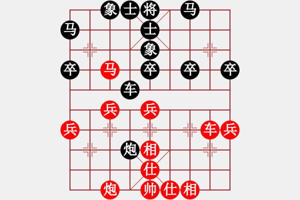 象棋棋譜圖片：甘肅 錢(qián)洪發(fā) 勝 上海 朱永康 - 步數(shù)：60 