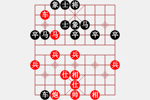 象棋棋譜圖片：甘肅 錢(qián)洪發(fā) 勝 上海 朱永康 - 步數(shù)：70 