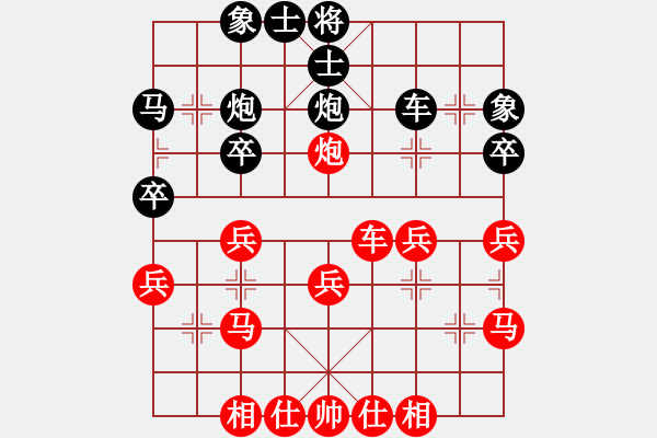 象棋棋譜圖片：2019.10.5.21二分鐘先勝心如止水 - 步數：30 