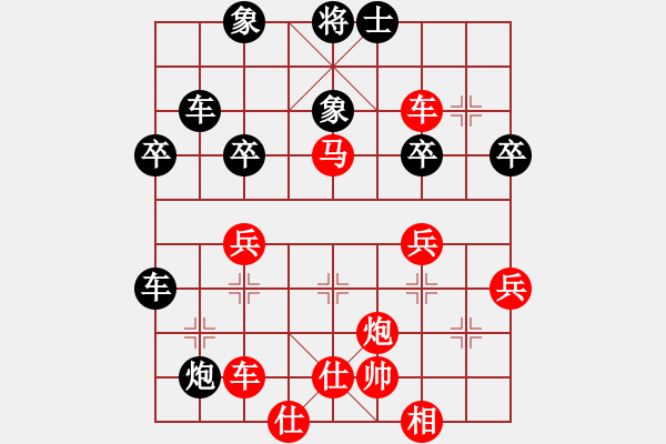 象棋棋譜圖片：訥河棋大圣(6段)-勝-殘葉只影(8段) - 步數(shù)：60 