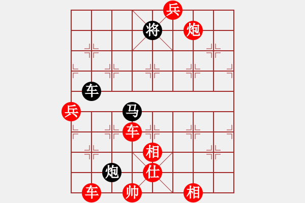 象棋棋譜圖片：快棋-華山論劍-華山第一關(guān)-2012-11-05 醉紅顏(無極)-勝-promete(北斗) - 步數(shù)：160 