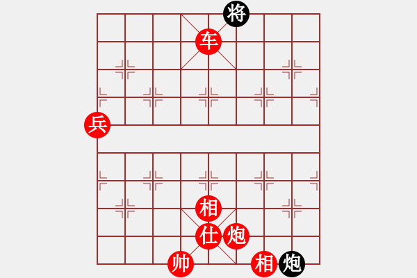 象棋棋譜圖片：快棋-華山論劍-華山第一關(guān)-2012-11-05 醉紅顏(無極)-勝-promete(北斗) - 步數(shù)：180 