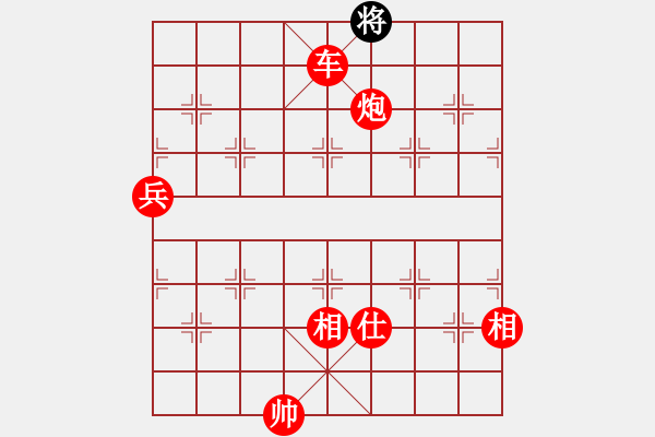 象棋棋譜圖片：快棋-華山論劍-華山第一關(guān)-2012-11-05 醉紅顏(無極)-勝-promete(北斗) - 步數(shù)：185 