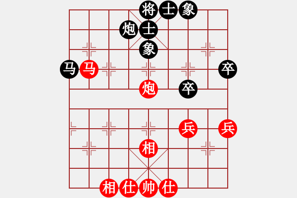象棋棋谱图片：第四轮 王守印红先和王文柱 - 步数：64 