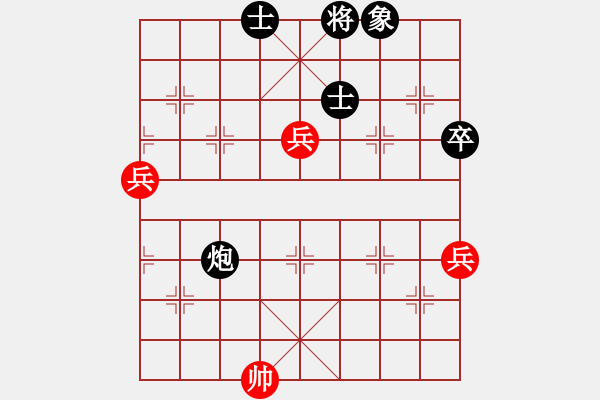 象棋棋譜圖片：專家[454511281] -VS- 橫才俊儒[292832991] - 步數(shù)：120 