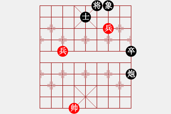 象棋棋譜圖片：專家[454511281] -VS- 橫才俊儒[292832991] - 步數(shù)：130 