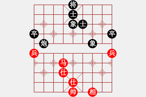 象棋棋譜圖片：金龍象棋(9星)-和-eedaa(天罡) - 步數(shù)：100 