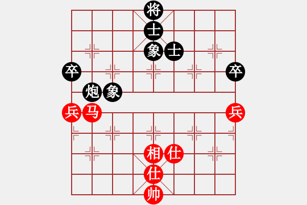 象棋棋譜圖片：金龍象棋(9星)-和-eedaa(天罡) - 步數(shù)：120 