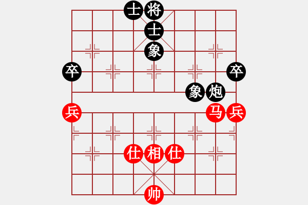 象棋棋譜圖片：金龍象棋(9星)-和-eedaa(天罡) - 步數(shù)：150 