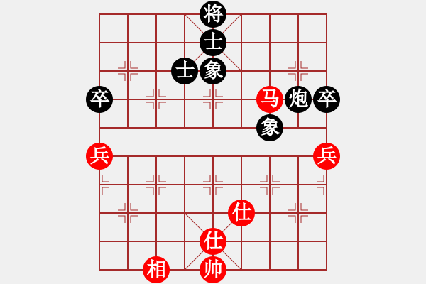 象棋棋譜圖片：金龍象棋(9星)-和-eedaa(天罡) - 步數(shù)：180 