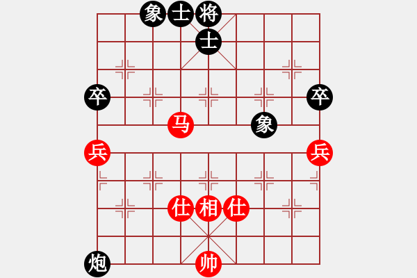 象棋棋譜圖片：金龍象棋(9星)-和-eedaa(天罡) - 步數(shù)：200 