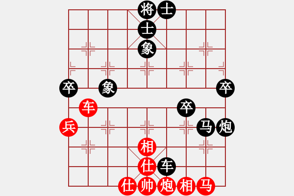 象棋棋譜圖片：一招死(1段)-負(fù)-siji(2級(jí)) - 步數(shù)：110 