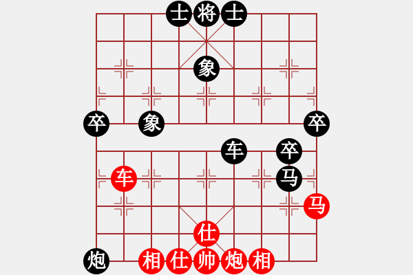 象棋棋譜圖片：一招死(1段)-負(fù)-siji(2級(jí)) - 步數(shù)：120 