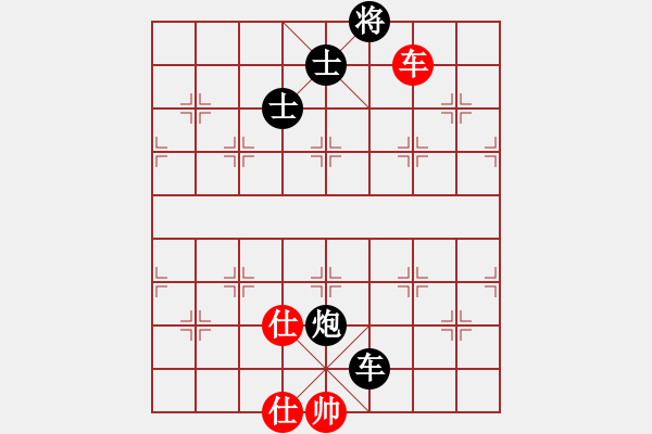 象棋棋譜圖片：一招死(1段)-負(fù)-siji(2級(jí)) - 步數(shù)：270 