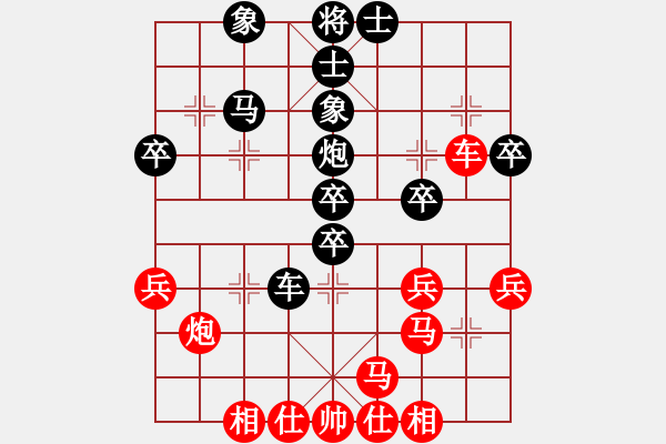 象棋棋譜圖片：一招死(1段)-負(fù)-siji(2級(jí)) - 步數(shù)：50 