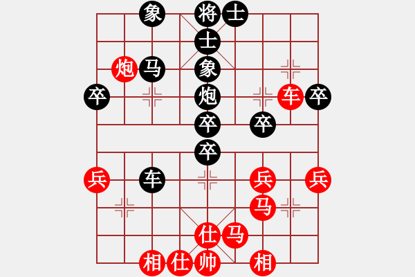 象棋棋譜圖片：一招死(1段)-負(fù)-siji(2級(jí)) - 步數(shù)：60 