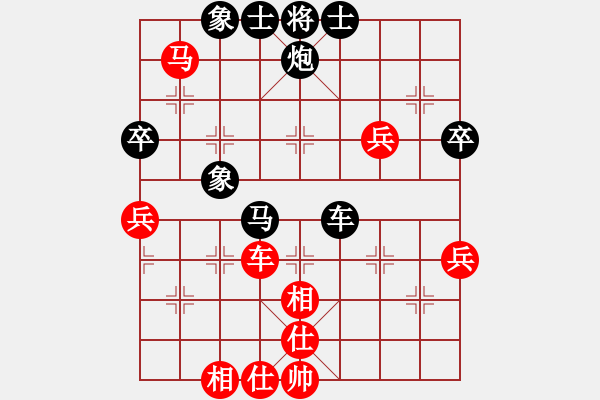 象棋棋譜圖片：地獄男爵(9級)-負-青州宋洋(3段) - 步數(shù)：70 