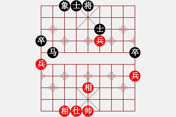 象棋棋譜圖片：地獄男爵(9級)-負-青州宋洋(3段) - 步數(shù)：86 