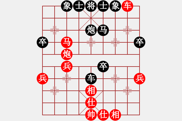 象棋棋谱图片：第8轮 徐一帆 先和 刘福奎 - 步数：50 