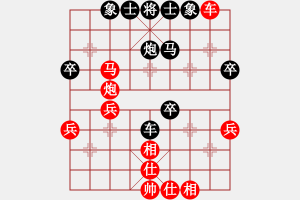 象棋棋譜圖片：第8輪 徐一帆 先和 劉?？?- 步數(shù)：50 