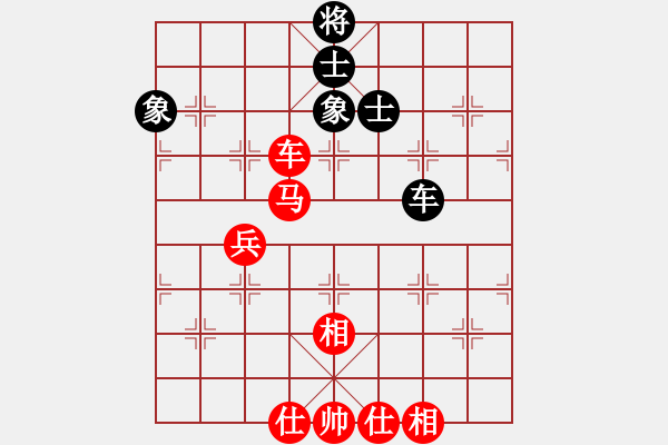 象棋棋譜圖片：蜀山老溫(8段)-勝-ghymnui(6段) - 步數(shù)：120 