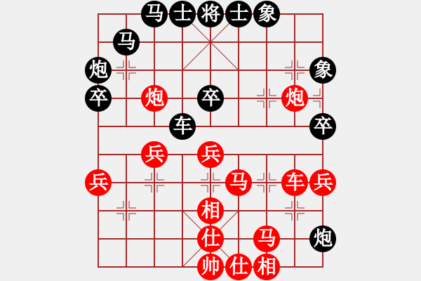 象棋棋譜圖片：蜀山老溫(8段)-勝-ghymnui(6段) - 步數(shù)：50 