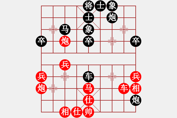 象棋棋譜圖片：梅花棋士(日帥)-和-帥淇(天帝) - 步數(shù)：50 