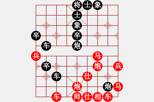 象棋棋譜圖片：201607的哥月賽4張兆延后負(fù)鄭成武 - 步數(shù)：60 