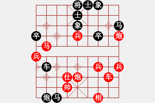 象棋棋譜圖片：山西 趙天元 負 山西 周軍 - 步數(shù)：62 