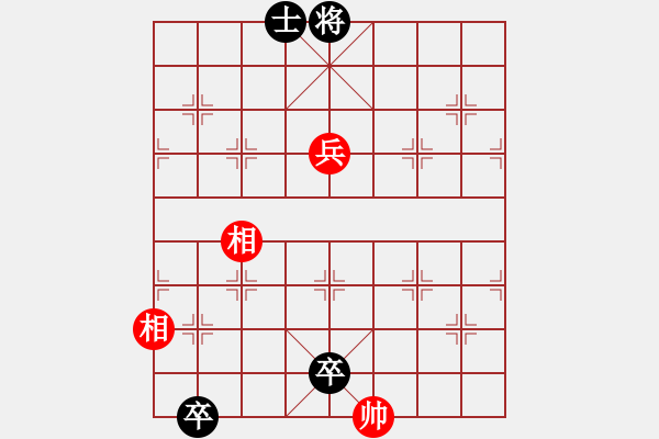 象棋棋譜圖片：第357局 四犯中原修改局 - 步數(shù)：29 